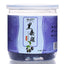 Dried New Goods Canned Black Mulberry No Sand Free Mulberry 100g