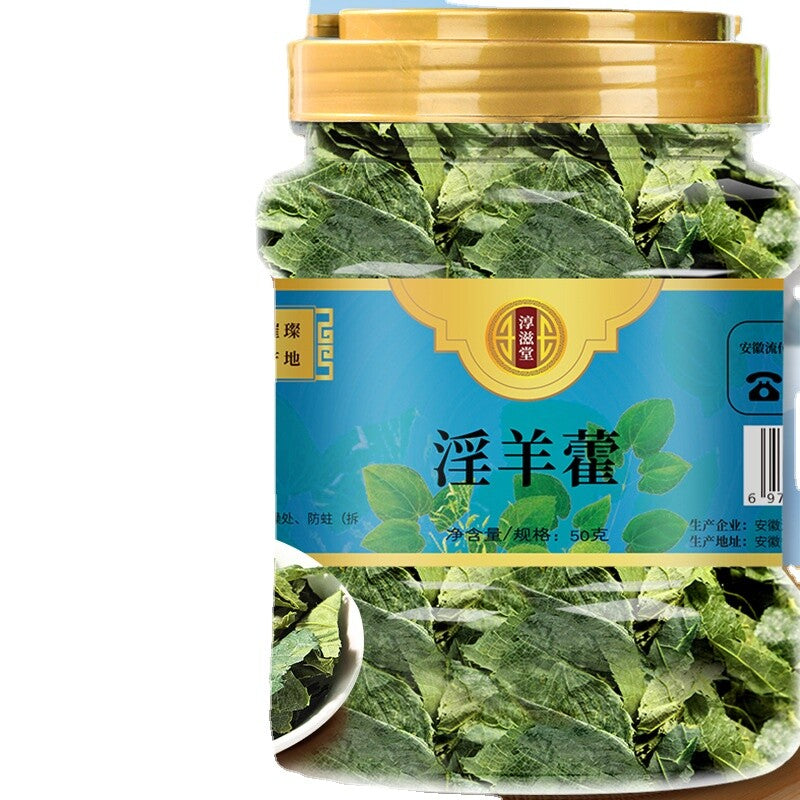 50g/jar Epimedium leaf whole leaf male tonic infusion ingredients infusion tea