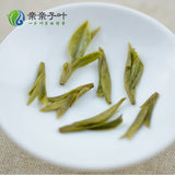 50g Premium Spring Longjing Tea Green Tea Long Jing Tea West lake Chinese Tea