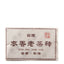 Puerh Tea Ripe Tea Brick Tea Date Fragrant Brick Big Leaf Old Tea Tea