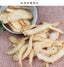 Premium Wild Tianma Slices Top Grade Chinese Medicinal Herb Natural Quality