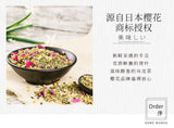 Cherry Blossom Winter Melon Lotus Leaf Tea Herbal Tea Nutritious Bag Tea 150g