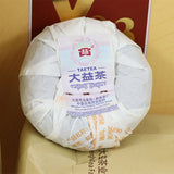 100g Yunnan Ripe Puer Tea Organic Premium Old Tree Pu-Erh Black Tea Health Drink