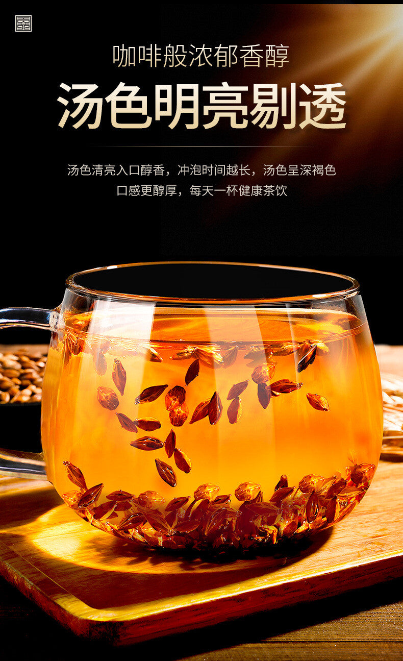 100g/Bag Grain Health Drink Gonyuan Herbal Tea Barley Tea
