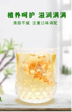 Bamboo cane thatch sorbet tea cool no-boil triangle packet sorbet herbal tea120g