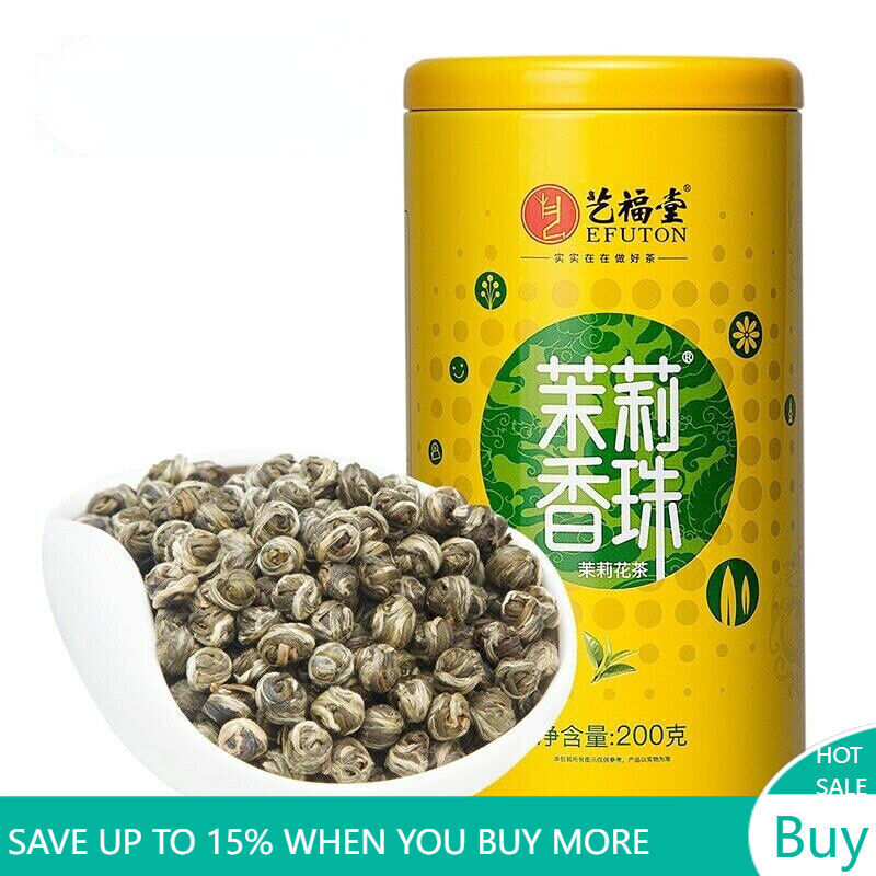 200g New Jasmine Pearl Tea Premium Green Tea Jasmine Dragon Pearl Tea Balls