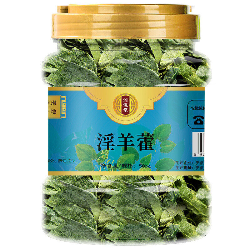 50g/jar Epimedium leaf whole leaf male tonic infusion ingredients infusion tea