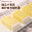Osmanthus Euryale Cake Breakfast Sugar-Free Traditional Snack
