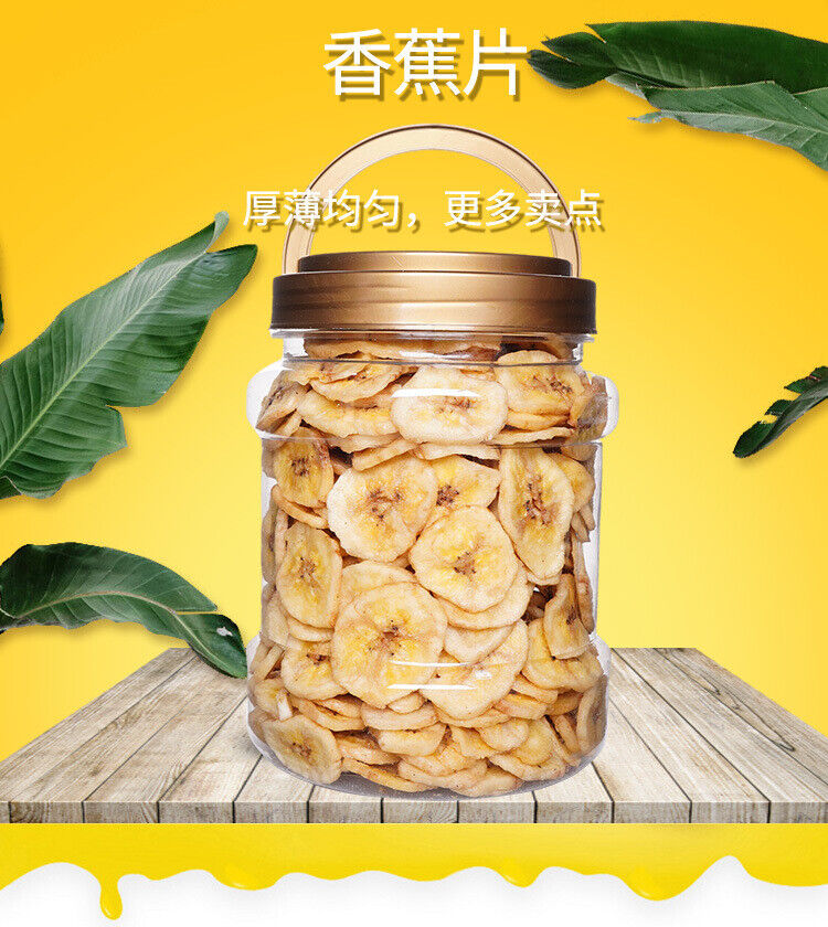Dried Banana 500g/ 250g Banana Chips Dried Vegetables and Fruits Canned Snacks