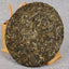 Yiwu Puer Tea Cake Yunnan Tea Raw Tea Pu'er Raw Tea 357g