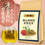 200g dandelion goji berry honeysuckle chrysanthemum goji berry cassia seed tea