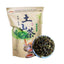High Mountain Oolong Loose Tea 2023 Chaoshan Tu Shan Cha Oolong Tea 250g
