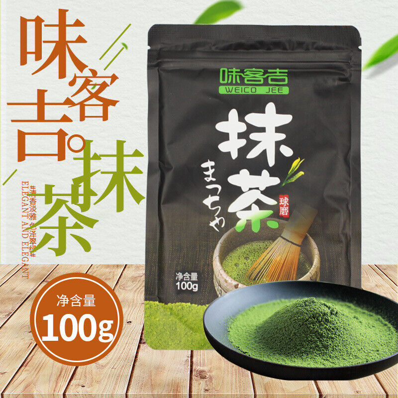100g Weico Jee Edible Matcha Powder Cake Biscuits Nougat Baking Ingredients