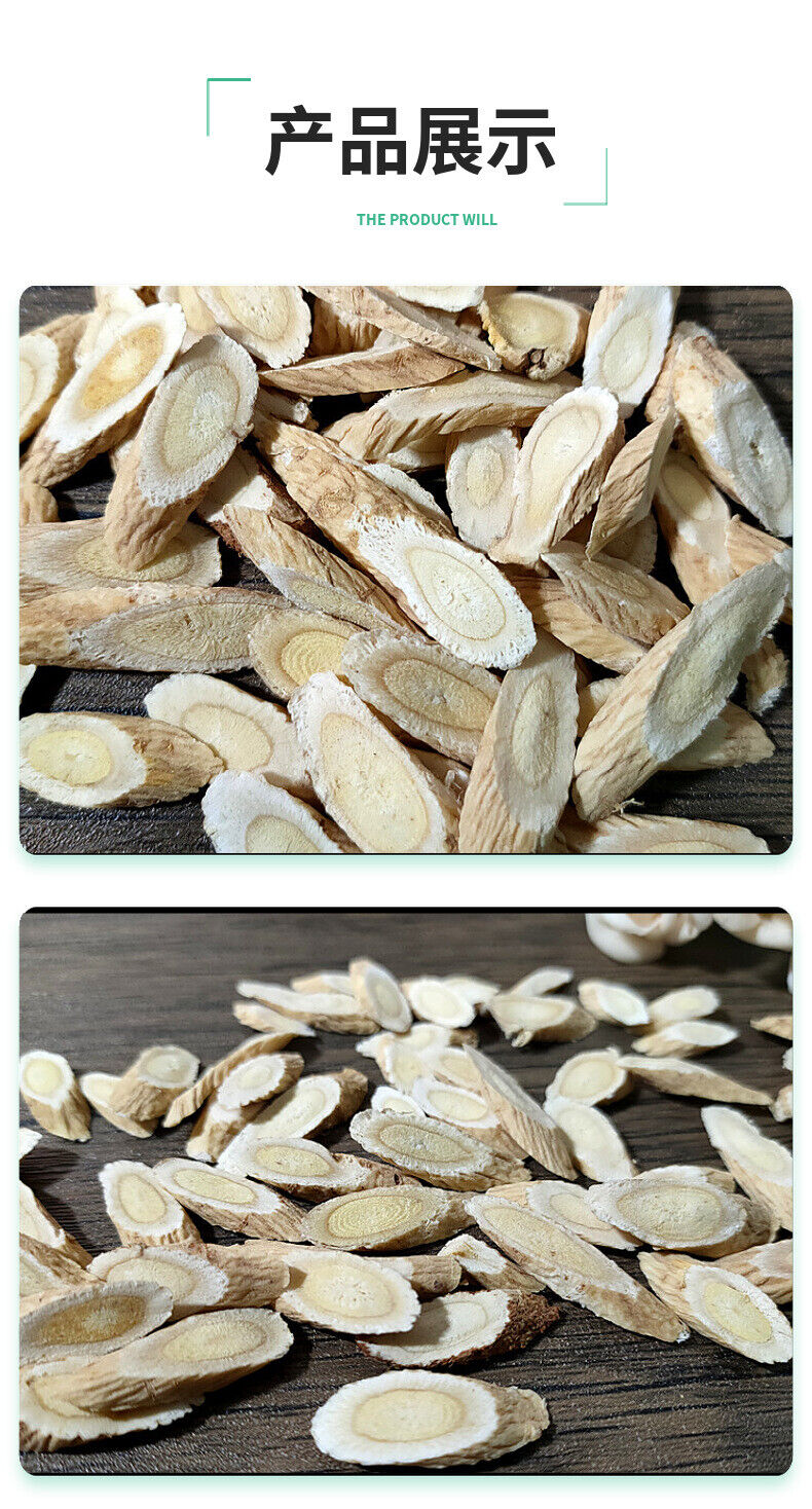 Astragalus Slices Gansu Astragalus New Astragalus Agricultural Products 17.6oz