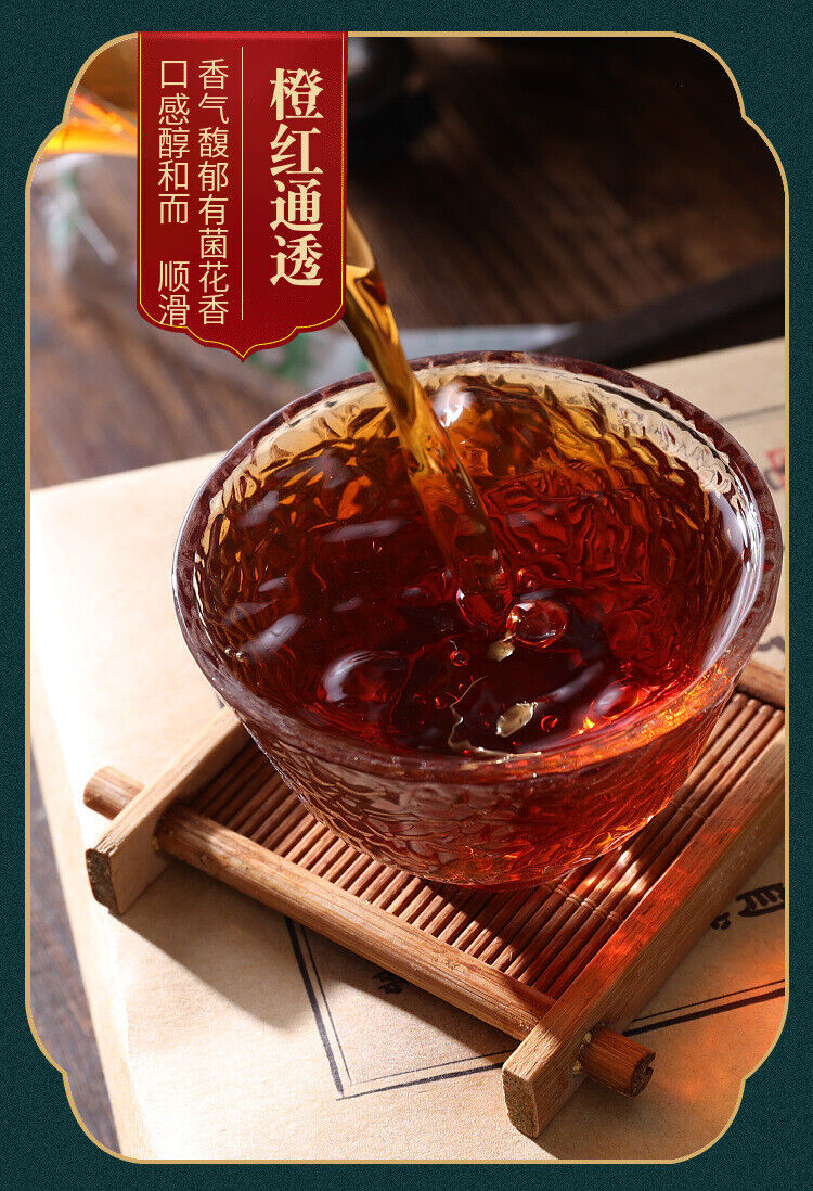 1000kg Anhua Black Tea Golden Flower Hand-built Fu Brick Tea Golden Black Tea