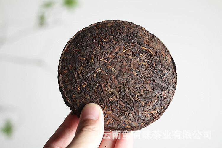 100g Yunnan Puerh Tea Tea Curved Bow Small Cake Yiwu Chen Xiang Ripe Cake