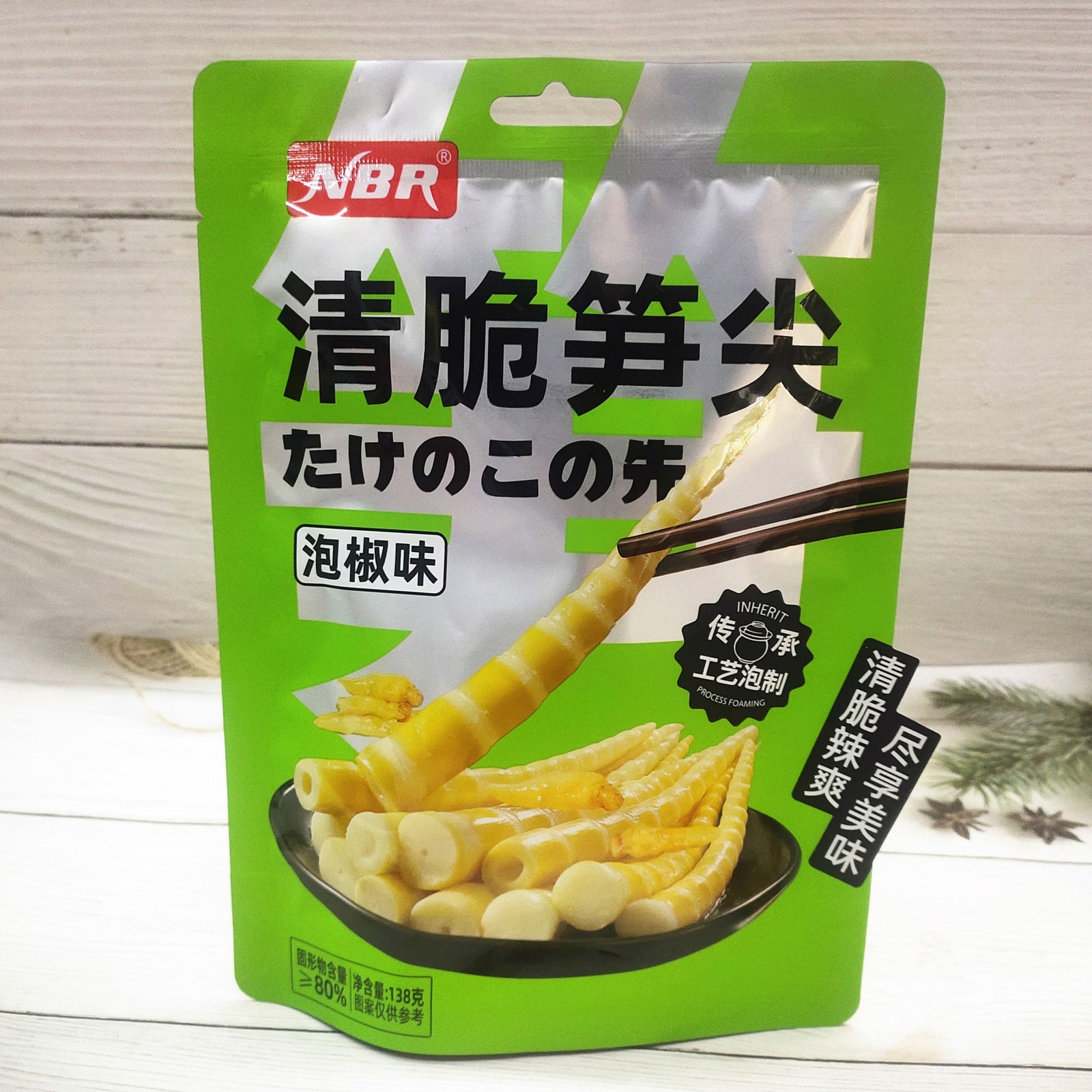 Zitronen-Pfeffer-Geschmack Knusprige Bambusspitzen Instant-Snacks 柠檬泡椒味清脆笋尖开袋即食