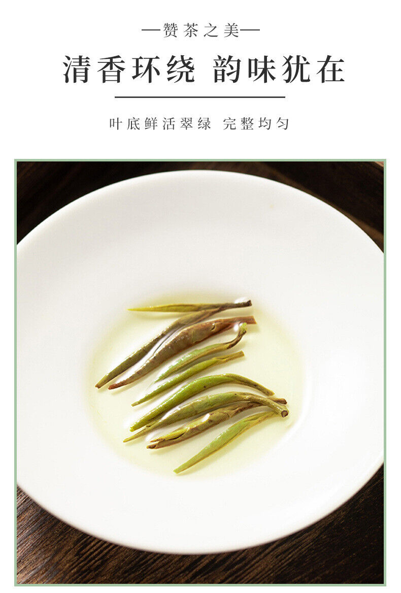 100g (3.5Oz)  White Silver Needle Canned Loose Tea Fuding White Tea