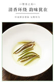 100g (3.5Oz)  White Silver Needle Canned Loose Tea Fuding White Tea