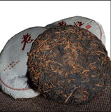100g*3 Puerh Tea Ripe Tea Cake Tea Lao Banzhang Ripe Tea Pu'er Ripe Tea Cake