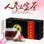 7g*15 Bags Five Treasures Teabag Herbal Tea Organic Hongzao Jupi Healthy Herbs