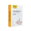 Cereal Peptide New Staple Food Solid Drink Cereal Nutrition Meal Replacement105g