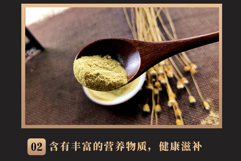 Changbai Mountain Pine Pollen New Powder Pine Pollen 50g/bottle Head Pine Pollen