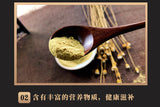 Changbai Mountain Pine Pollen New Powder Pine Pollen 50g/bottle Head Pine Pollen