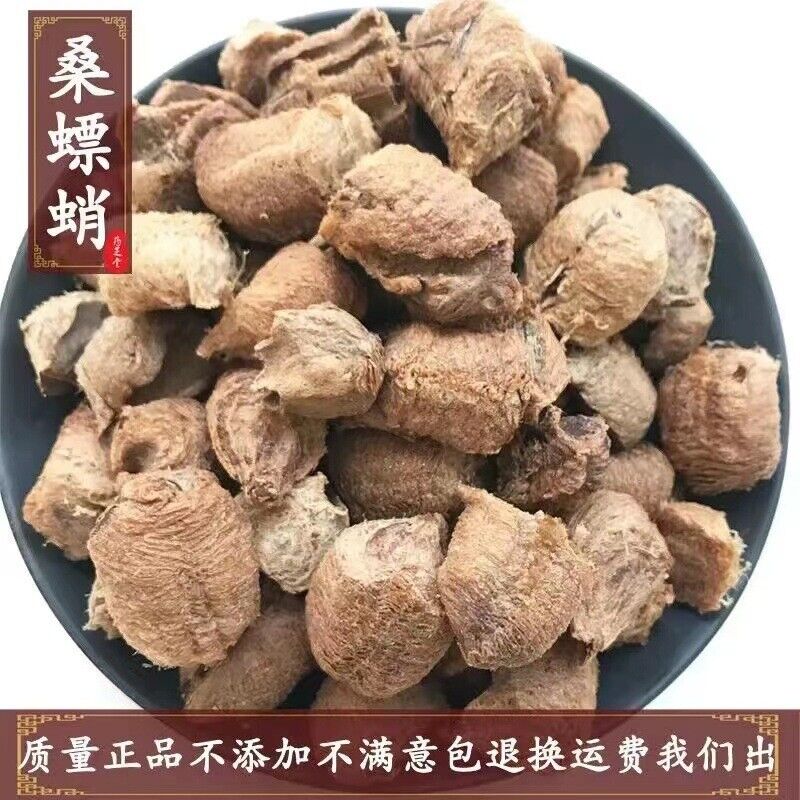 15g/can Wild Mantis Egg-case Independent Chinese Herbs Sangpiaoxiao Sulfur-free