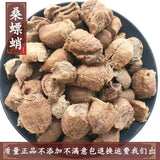 15g/can Wild Mantis Egg-case Independent Chinese Herbs Sangpiaoxiao Sulfur-free