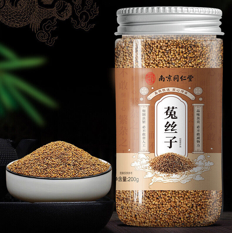 Tusizi Chinese Dodder Seed 200g Clean and Impurity Free Herbal Tea