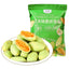 Nuts Nutritious Dried Fruits 250g Mustard Flavored Crispy Torreya Kernels Snacks