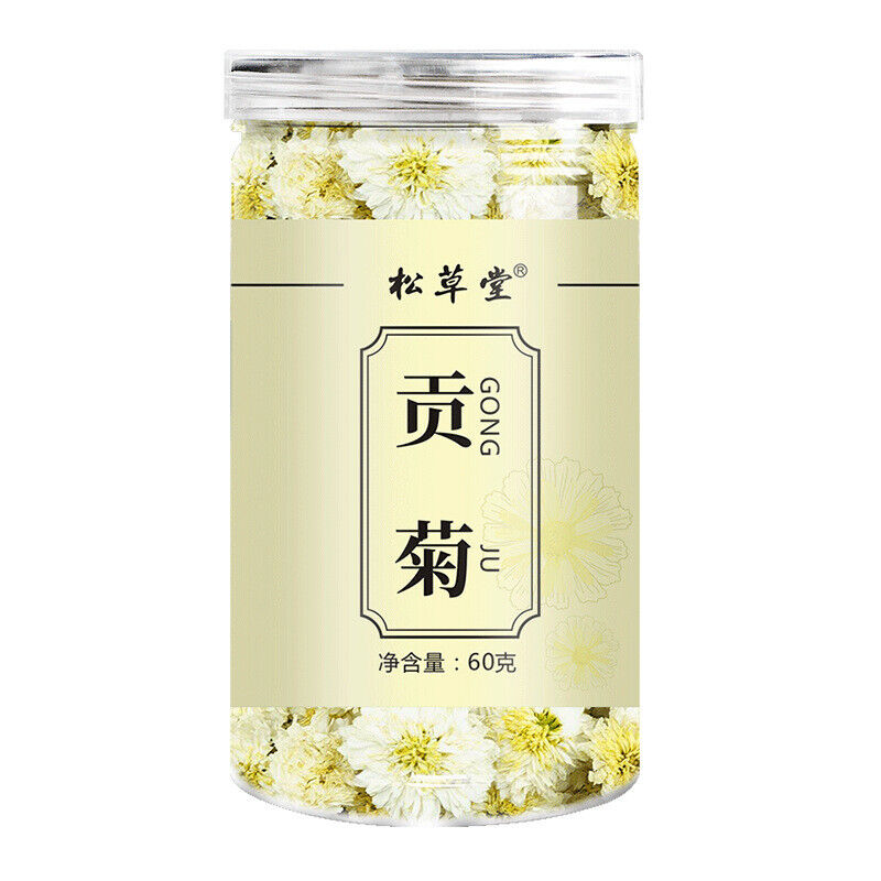 60g Premium Huangshan Chrysanthemum Flowers White Chrysanthemum Tea