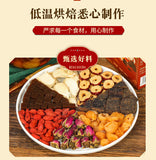 Natural Super Grade  Ajiao Black Sugar Ginger Jujube Tea Combination Health Tea