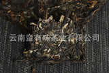 100g Yunnan Pu'er Tea Pu'er Square Brick Raw Tea Organic Healthy Tea