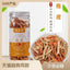 New Dried Chen Pi After Winter Shredded Chen Pi Orange Peel Orange Peel 70g