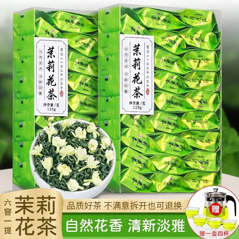2 Boxes direct delivery! Selected Supreme jasmine flowers Chinese skin care tea