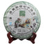 357g Yunnan Menghai Qizi Puerh Tea Cake Puer Tea Collection Aged Puer Tea