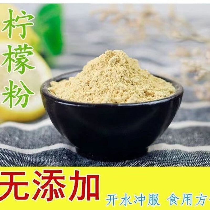 500g Gefriergetrocknetes Zitronenpulver Zusatzstofffreies Instant-Fruchtpulver