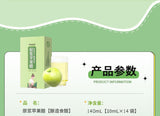 Apple Cider Vinegar Vinegar Enzyme Drink Apple Cider Juice Original Syrup 140g