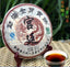 Pu'er Tea Menghai Gold Tea Cake Tribute Pu'er Tearipe Puer Puer Honey Sweet 357g