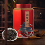 100g,250g Jin Jun Mei Black Tea  with Luzhou Fragrance & Honey Notes
