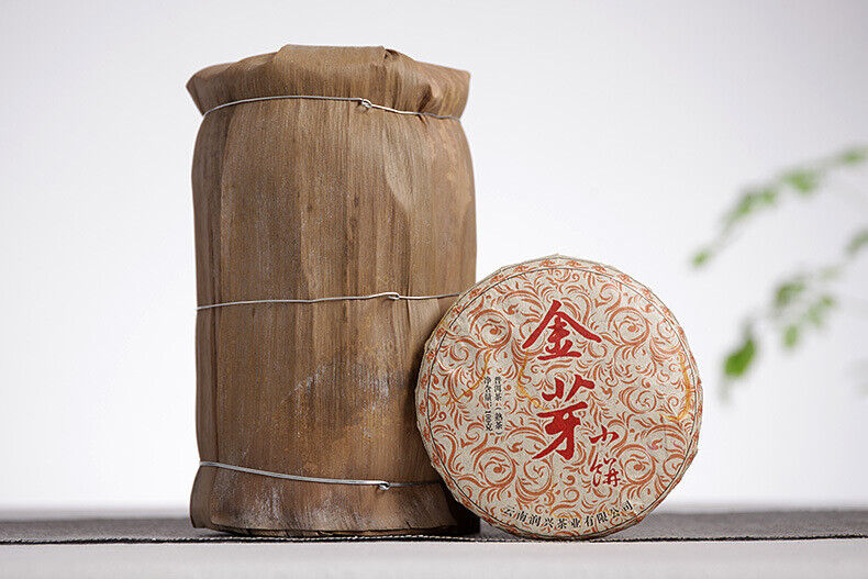100g Yunnan Raw Material Puerh Cake Tea Golden Bud Small Cake Palace Ripe Tea