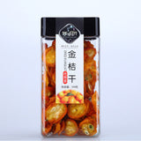 Arbitrary Combination of Floral Tea Herbal Tea, Rose, Honeysuckle, Jasmine Tea