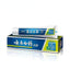 No fluorine【云南白药 牙膏{薄荷留兰香型} Toothpaste mint refreshing】清口气减轻牙龈问题 保护牙齿养护牙龈 45g*2
