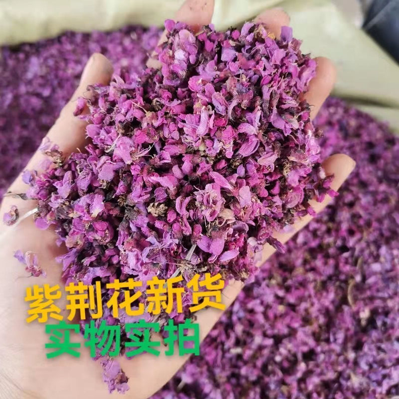 Chinese Herbal Medicine Bauhinia Zingiber officinale Tea Bauhinia Fresh Wild