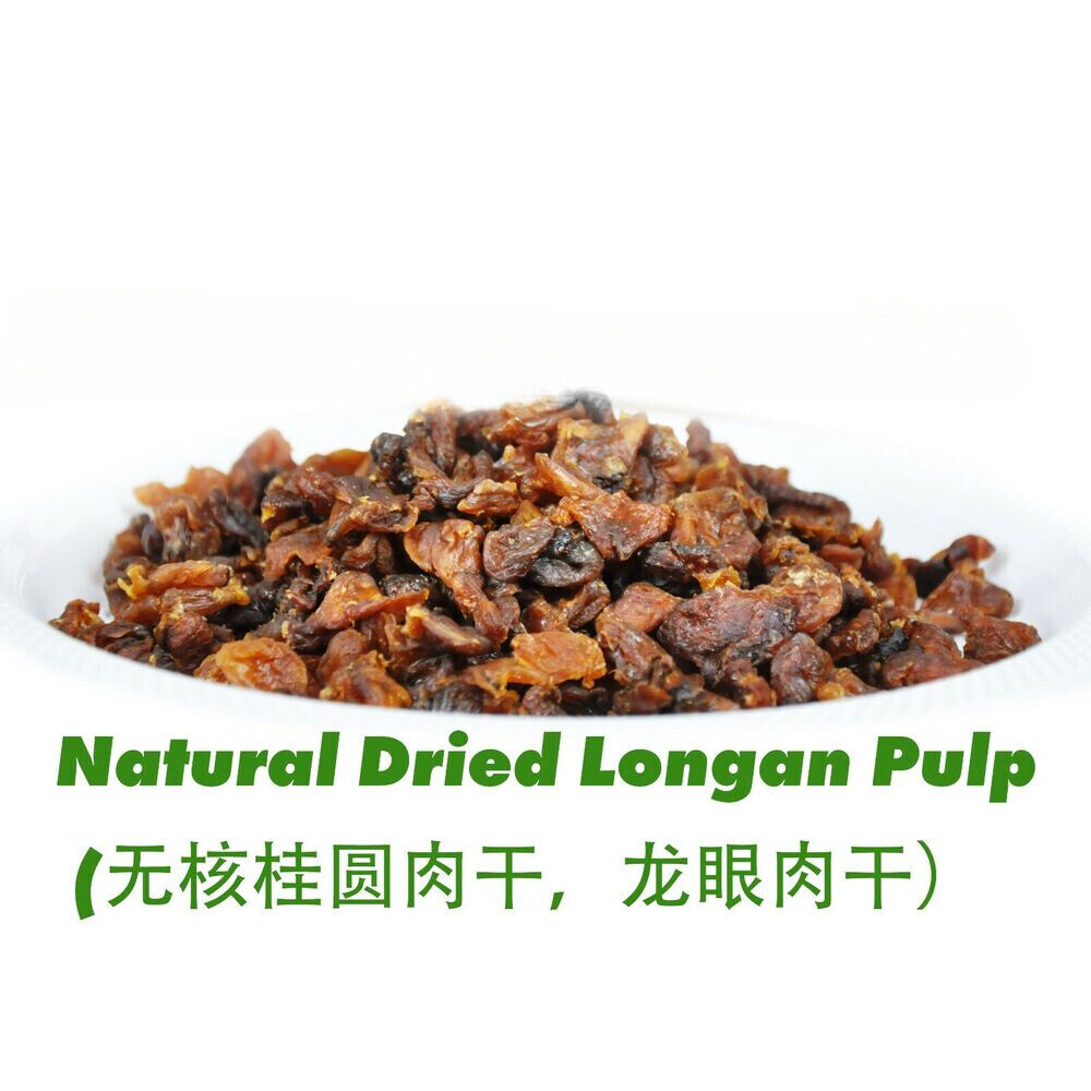 HELLOYOUNG Premium Dried Longan Pulp Longan Meat 无核桂圆肉 -Super Food,100% Natural