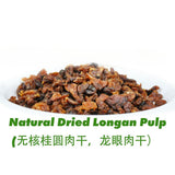 HELLOYOUNG Premium Dried Longan Pulp Longan Meat 无核桂圆肉 -Super Food,100% Natural