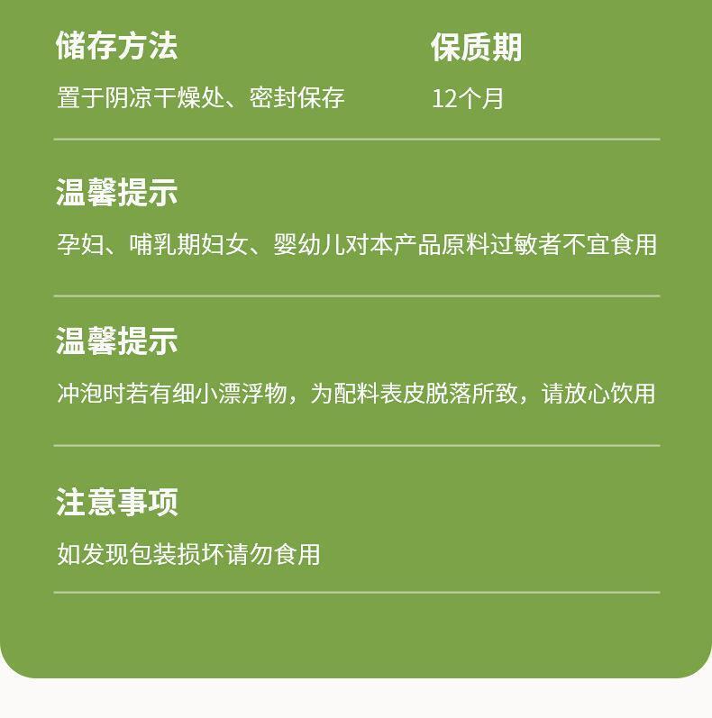 Yerba Mate Herbal Tea Organic - Loose Leaf Argentina 150g Triangle bag packaging