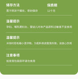 Yerba Mate Herbal Tea Organic - Loose Leaf Argentina 150g Triangle bag packaging